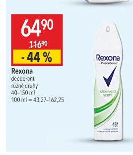Rexona deodorant