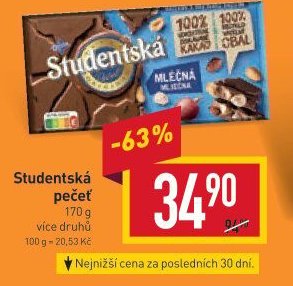 Studentská pečeť