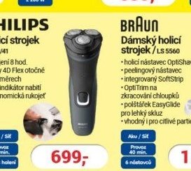 PHILIPS Holicí strojek S1133/41