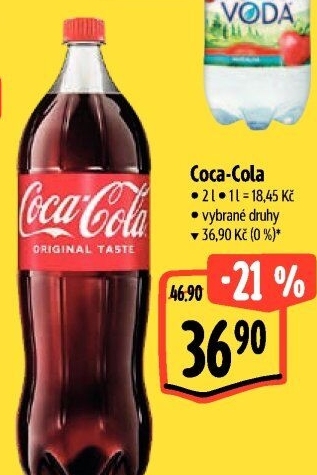 Coca Cola
