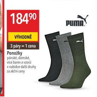 Ponožky PUMA