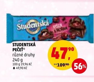 Studentská pečeť