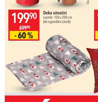 Deka vánoční