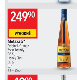 Metaxa 5*