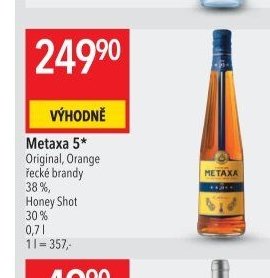 Metaxa 5*
