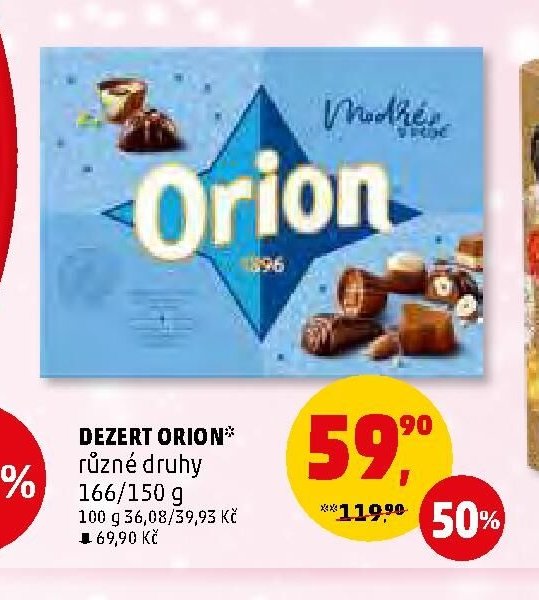 DEZERT ORION