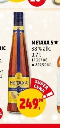 METAXA 5*