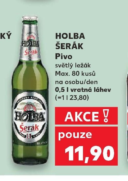 Holba Šerák