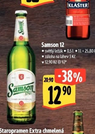 Samson 12