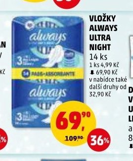 VLOŽKY ALWAYS ULTRA NIGHT