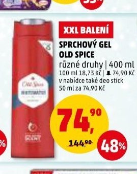 SPRCHOVÝ GEL OLD SPICE