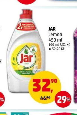JAR Lemon 450 ml