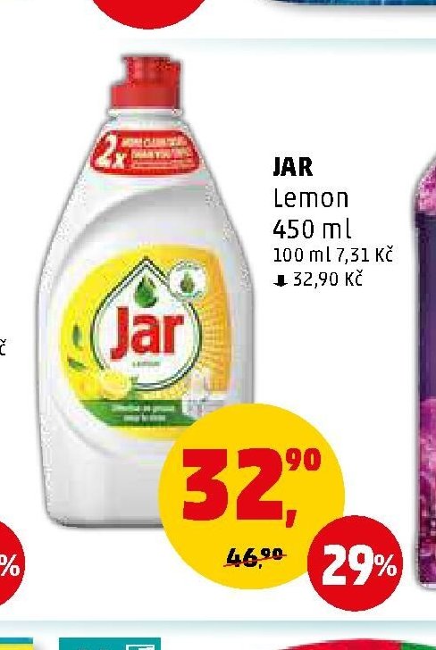 JAR Lemon