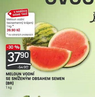 MELOUN VODNÍ SE SNÍŽENÝM OBSAHEM SEMEN