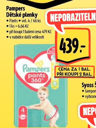 Pleny dětské Pampers Pants