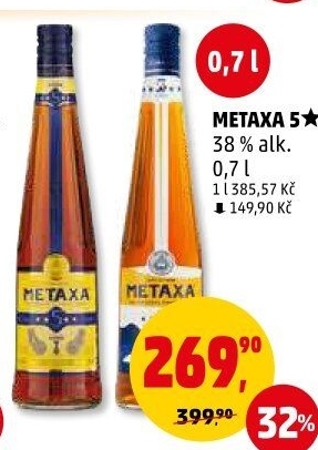Brandy 5* Metaxa