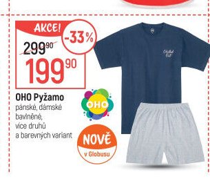OHO Pyžamo pánské, dámské