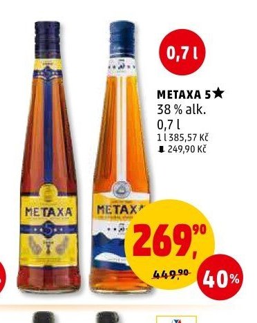 METAXA 5*