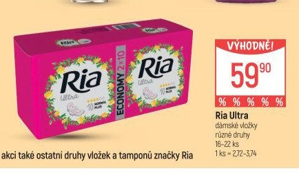 Ria Ultra dámské vložky