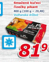 Řízečky kuřecí smažené mražené Pikant Vodňanské kuře