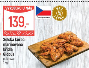 Selská kuřecí marinovaná křídla Globus