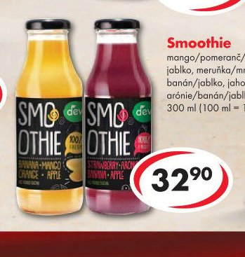 Smoothie