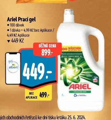 Ariel Prací gel