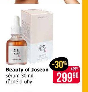 Beauty of Joseon sérum 30 ml, různé druhy