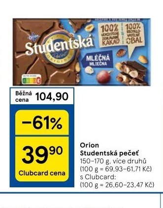 Orion Studentská pečeť