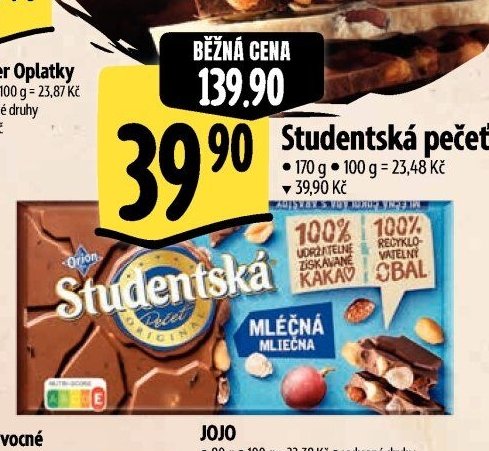 Studentská pečeť