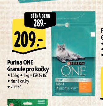 Purina ONE Granule pro kočky
