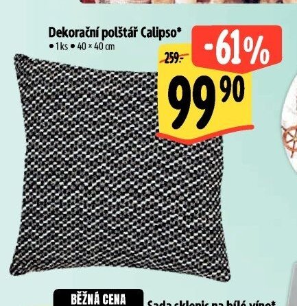 Dekorační polštář Calipso