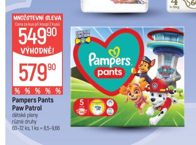 Pampers Pants Paw Patrol