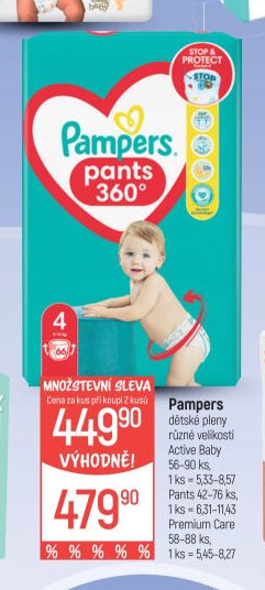 Pampers Pants 360