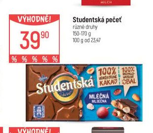 Studentská pečeť