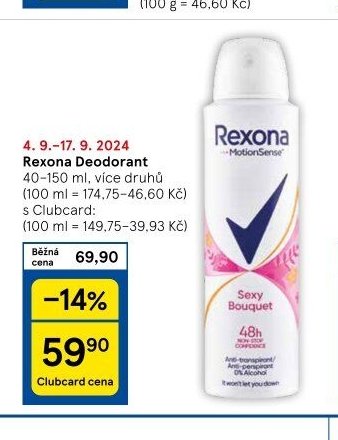 Rexona Deodorant