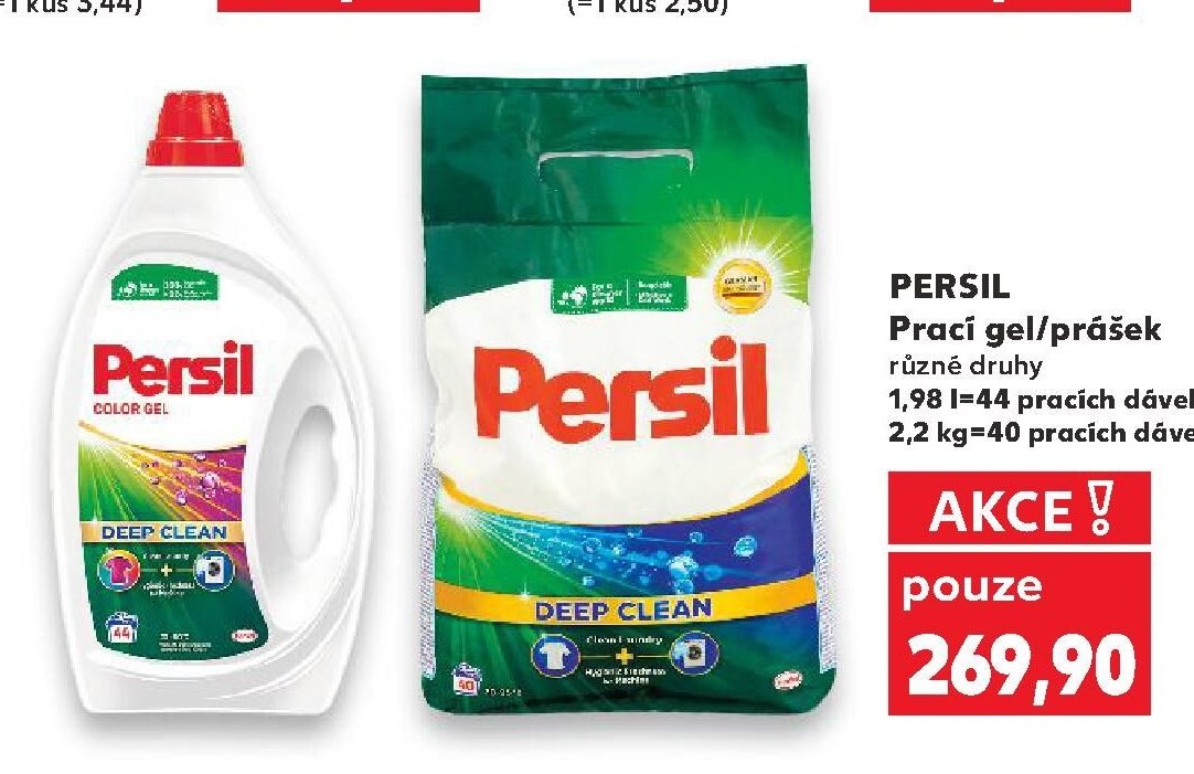 PERSIL Prací gel/prášek