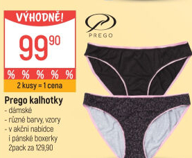 Dámské kalhotky Prego