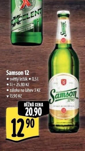 Samson 12