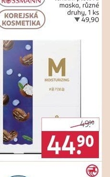 Textilní pleťová maska Frudia