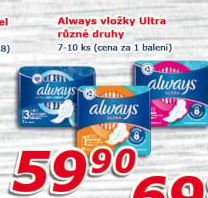 Vložky dámské Ultra Always