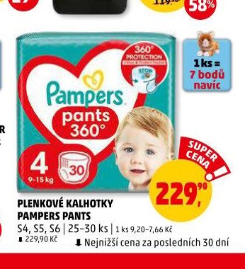 Plenkové kalhotky Pampers Pants