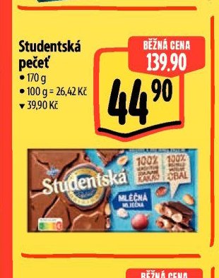 Studentská pečeť