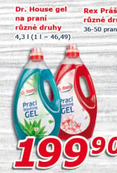 Prací gel Dr. House