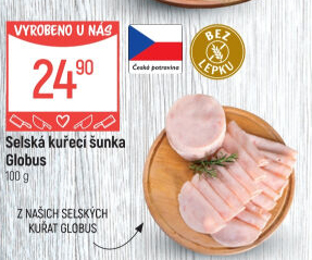 Selská kuřecí šunka Globus