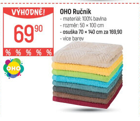 Ručník OHO