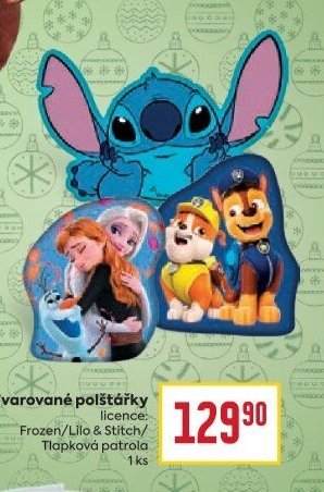 Tvarované polštářky