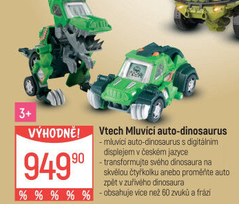 Auto Vtech