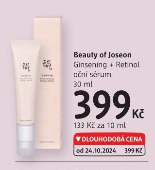 Beauty of Joseon Ginsening + Retinol oční sérum