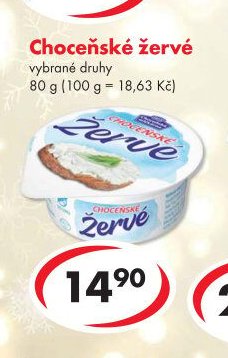 Choceňské žervé